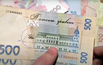 Главное за 16 октября: зарплата в 20 тысяч гривен, перерасчет пенсий, нововведение от "ПриватБанка" и массовая проверка украинцев