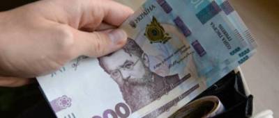 В Одесской области выросла задолженность по заработной плате
