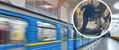Машинист метро подрался с пьяным пассажиром: видео
