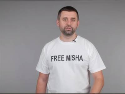 "Free Misha". Арахамия записал видеообращение, в котором потребовал немедленно освободить Саакашвили