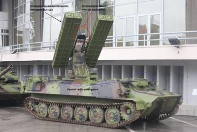 В Сербии сделали малозаметным советский зенитный комплекс «Стрела-10М»