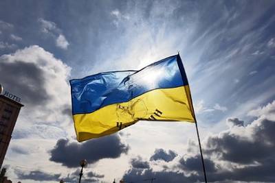Украину предложили ликвидировать как государство