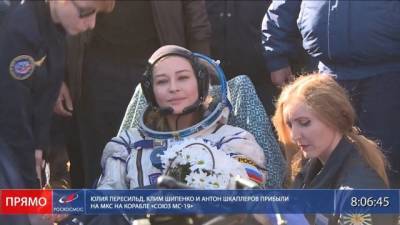 Актриса Юлия Пересильд рассказала о своих впечатлениях после возвращения на Землю