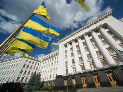 Офис президента Украины выясняет обстоятельства ошибочного внесения людей в список СНБО