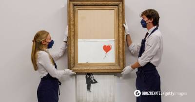 Картина Бэнкси Любовь в мусорной корзине - самоуничтожившуюся картину продали за 25 млн долларов, фото