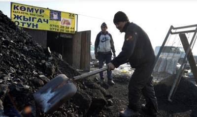 Энергокризис. Страны Центральной Азии вновь рассчитывают на уголь