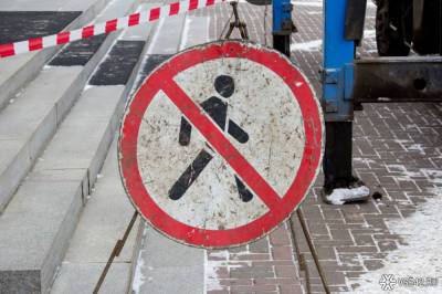 Минтранс и МВД предложили ввести в России новые дорожные знаки и разметку