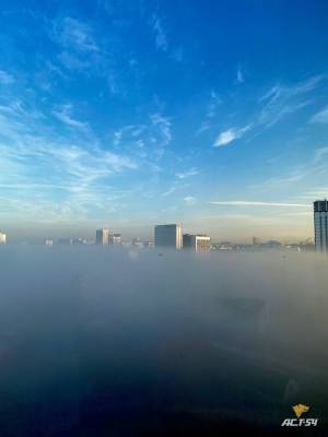 Плотный туман окутал Новосибирск в воскресенье утром