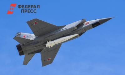 Из-за бомбардировщика США над Японским морем подняли российский МиГ-31