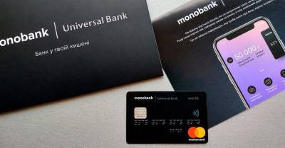 monobank закроет карты в злотых