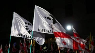 В Грузии задержали нескольких участников акции в поддержку Саакашвили