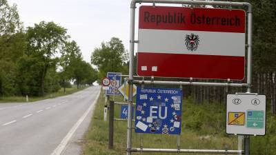 Австрия открыла трансграничный медцентр для чехов