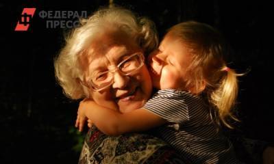 Кому из россиян в старости не грозит одиночество