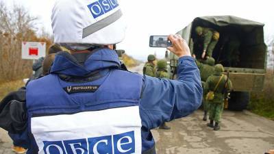 Ольга Кобцева - В ОБСЕ пообещали оценить обстоятельства захвата офицера ЛНР - iz.ru - Украина - Израиль - ЛНР - Луганск