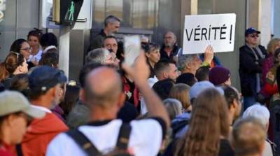 Во Франции не утихают протесты против COVID-пропусков