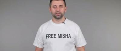 Арахамия потребовал немедленного возвращения Саакашвили в Украину