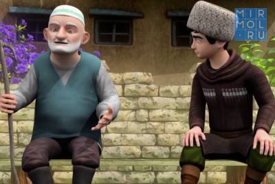 Скоро состоится премьера первого дагестанского мультфильма «Отважный джигит»