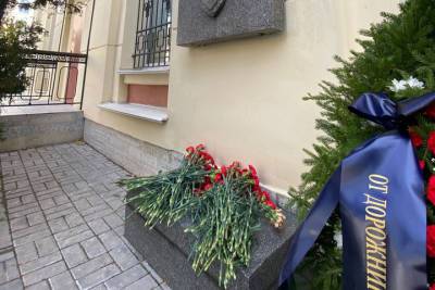 Дорожники почтили память коллег-героев ВОВ в Ленобласти