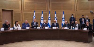 Почему Израиль на 30 лет прячет министерские дискуссии в архивах?