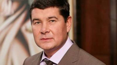 Экс-нардеп Онищенко получил гражданство России