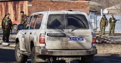 ОБСЕ свернула свою работу в оккупированном Донецке