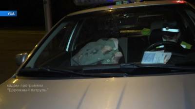В Уфе автоинспекторы задержали пьяную женщину за рулем иномарки