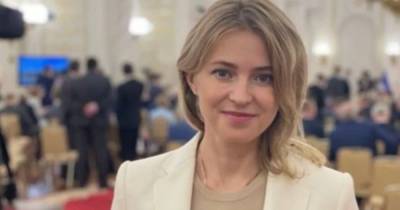 Адвокат Поклонской уверен, что Украине не удастся добиться ее экстрадиции