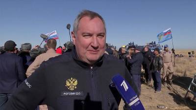 Глава Роскосмоса Дмитрий Рогозин оценил на отлично приземление экипажа