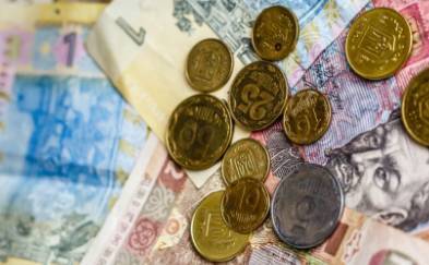 В Украине на аукционе выставили редкую монету номиналом 100 гривен: сколько она стоит