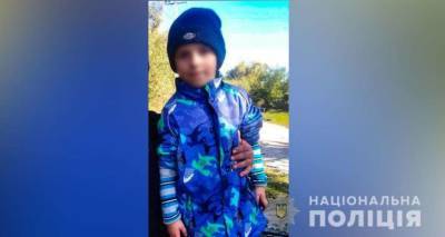 Пятилетний малыш заблудился в лесу на Полтавщине, найти его помогла полиция