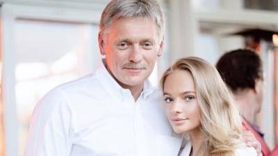 Дочь Дмитрия Пескова устроила ему трогательный сюрприз в День отца