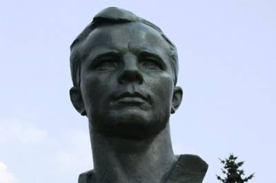 В Португалии открыли памятник Юрию Гагарину