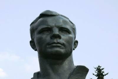 Памятник Гагарину открыли на земле великих мореплавателей