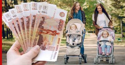 Россиянам назвали лимит выплат по больничным с детьми с 1 января 2022 года