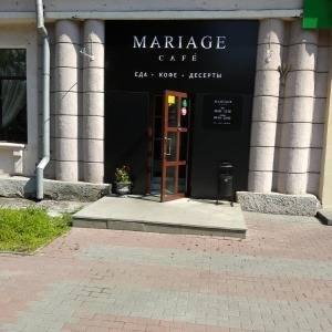 В центре Челябинска закрылось известное кафе