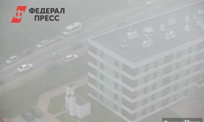 Новосибирск накрыл густой смог