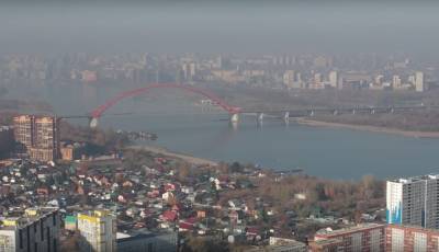 В Новосибирске сохраняется высокий уровень загрязнения воздуха