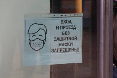 В Ярославле выявлены 58 нарушителей масочного режима