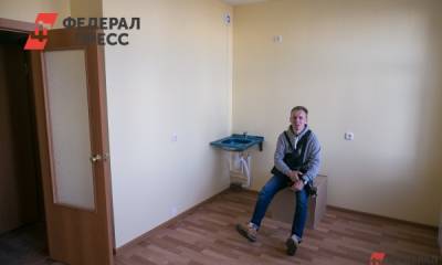 В России стало труднее купить жилье