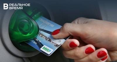 В конце октября банки начнут подключать карты «Мир» к Google Pay