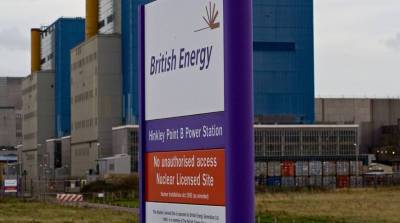 Правительство Великобритании планирует строительство новой АЭС для снижения углеродных выбросов