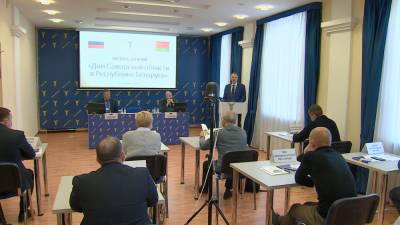 Беларусь и Самарская область расширяют сотрудничество