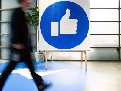 Приставы начали принудительное взыскание 26 млн рублей с Facebook