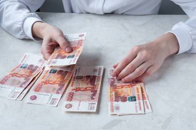 МЭР ухудшило прогноз по реальным доходам россиян