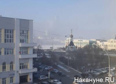 Синоптики: дым и смог в Екатеринбурге сохранятся до конца октября