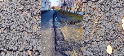 Отремонтированные тротуары в райцентре Карелии Кеми покрылись трещинами (ФОТОФАКТ)