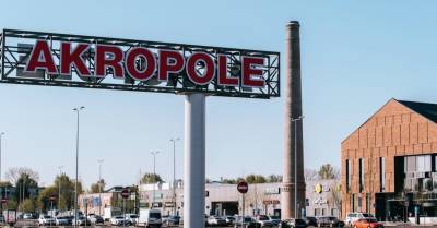 Парковка торгового центра Akropole закроется в ночное время для изгнания нелегальных "автомобильных хулиганов"