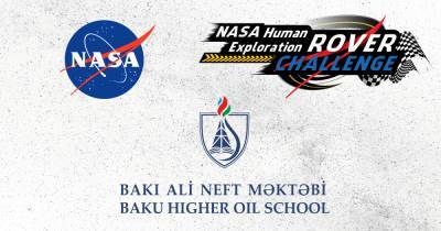 Студенты Бакинской высшей школы нефти примут участие в конкурсе NASA