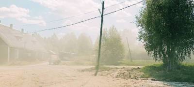 Жители деревни на севере Карелии задыхаются от пыли, а республиканские власти успокаивают их обещаниями