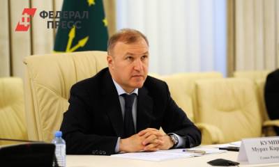 Адыгея получит бюджетный кредит в объеме 1,1 млрд рублей от Правительства РФ